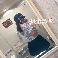 うらん