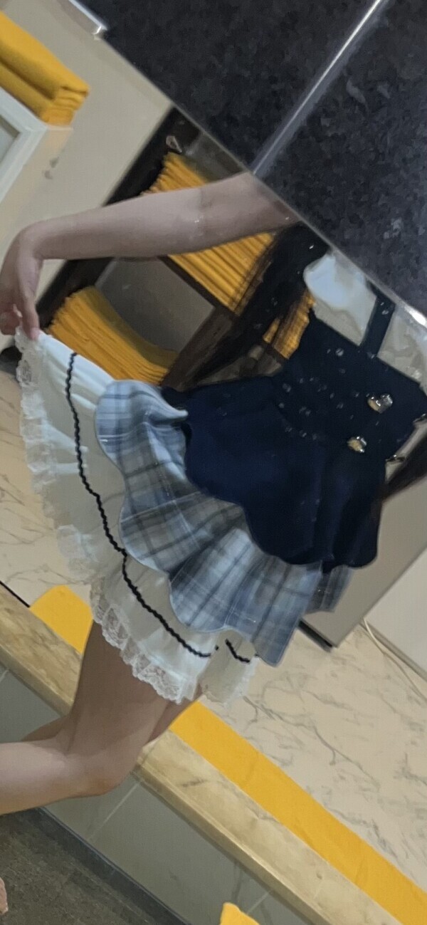 あした