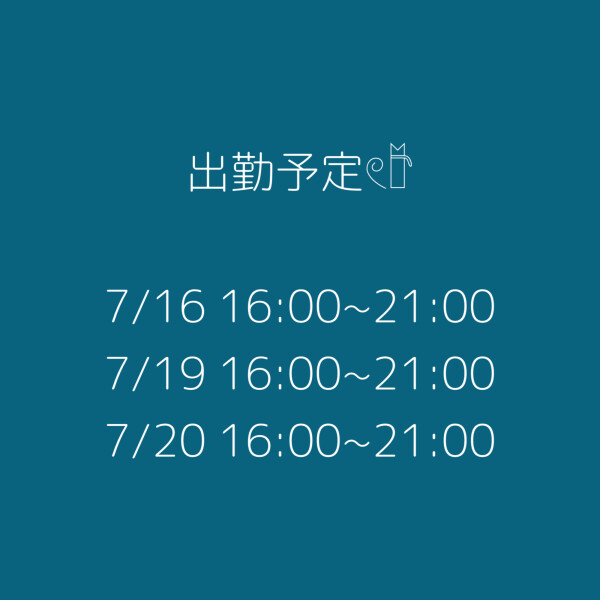 image0.jpeg