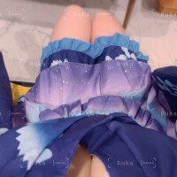 るか
