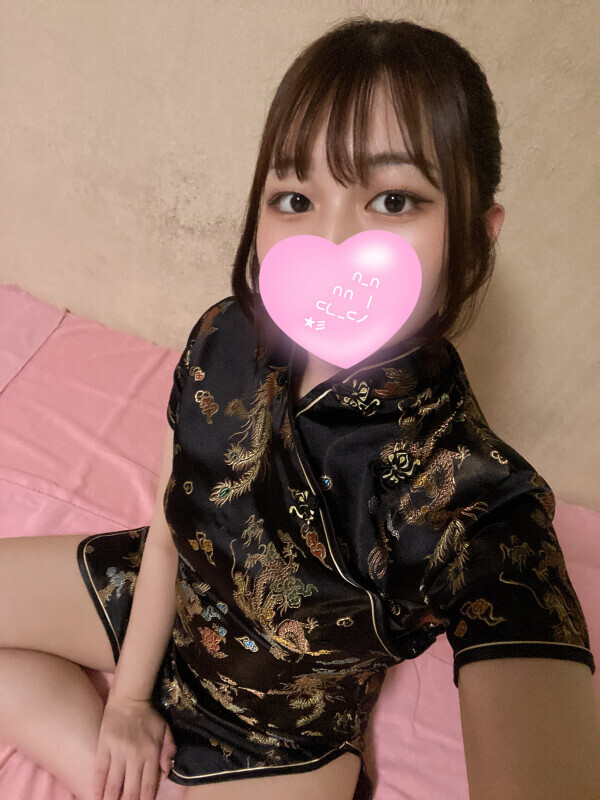 きチャイナ💕