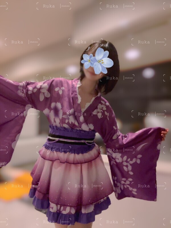 18:30から🈳