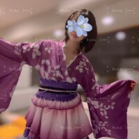 るか