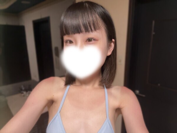 👙🩵