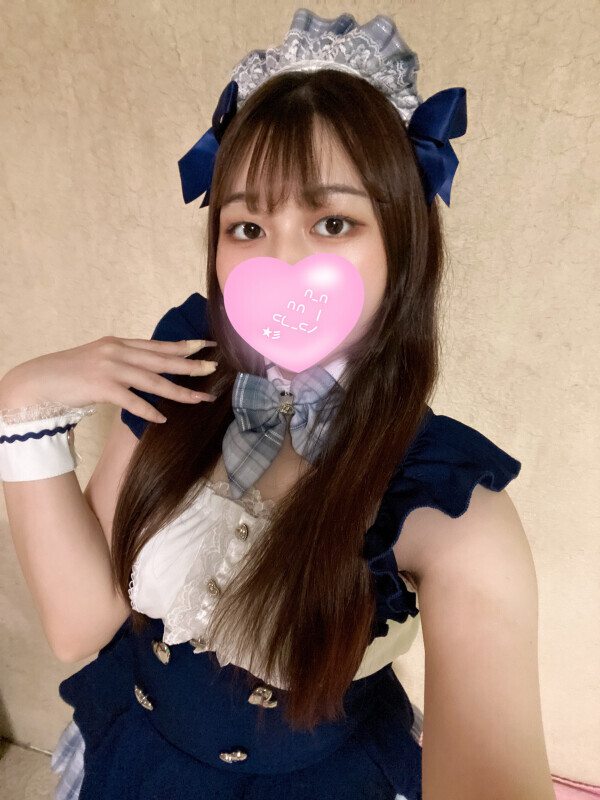 初めて😳💕