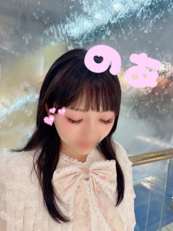 😌✨️
