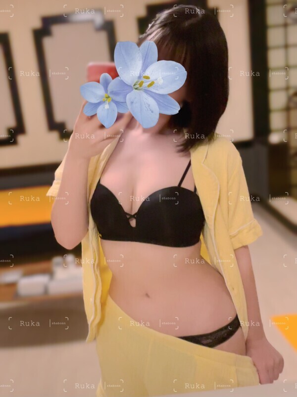 21:00まで❕