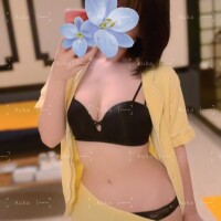 るか