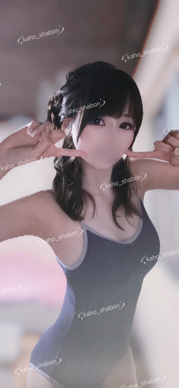 325分貸切ありがとう♡