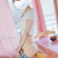こよみ
