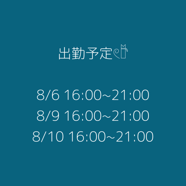 image0.jpeg
