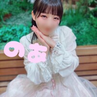 ただいま🏠💗