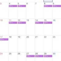 8月も会えるかなあ❓