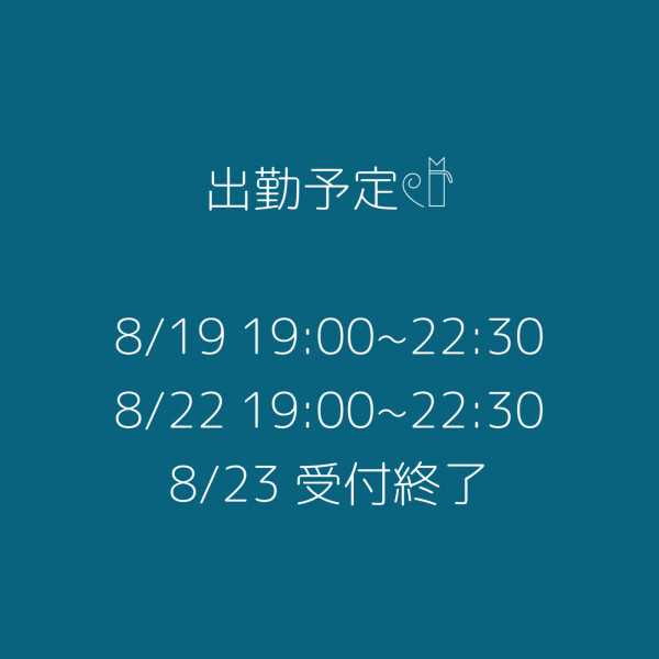 image0.jpeg