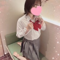 るの