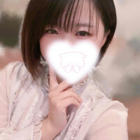はじめまして😊