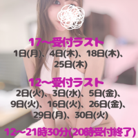 さや