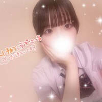 うた