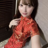 かなの