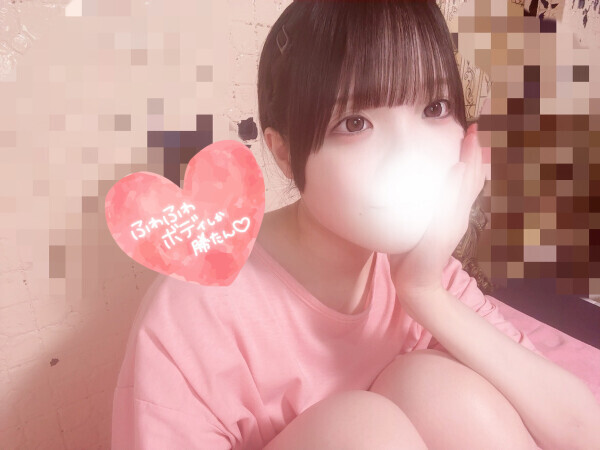 しゅっきん❣️❣️