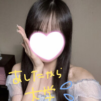 あい
