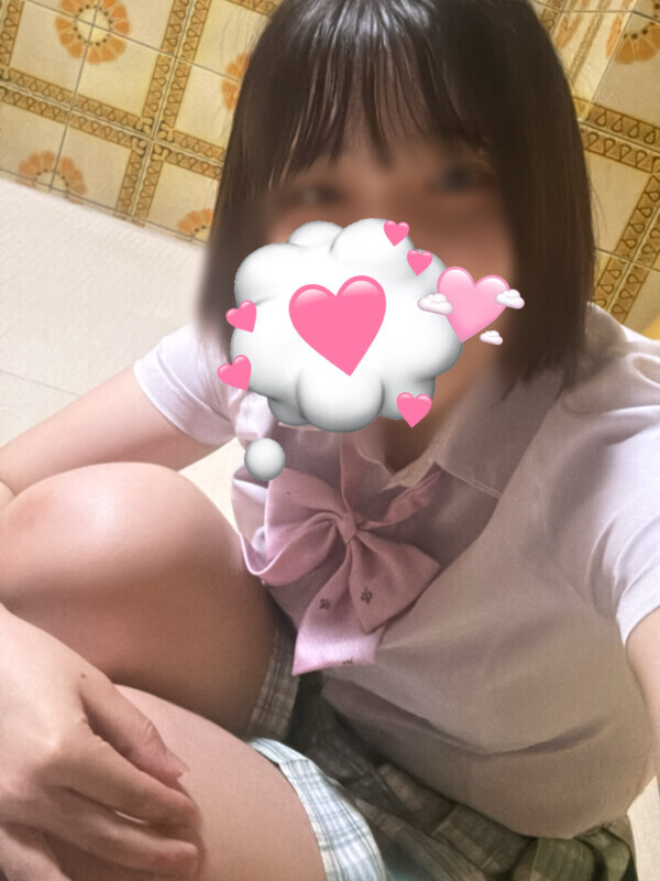 やっほ〜今日も待ってるね〜