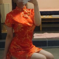 らむ