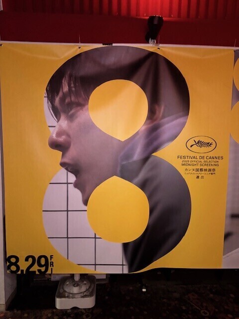 お久しぶりです🛁️🩵