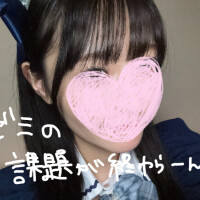 あい