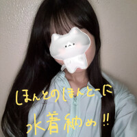 あい
