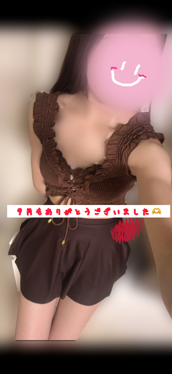 ９月終わりだね~🍂🍁