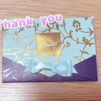 うた