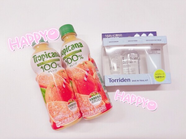 また来週ヾ(*ˊᗜˋ*)