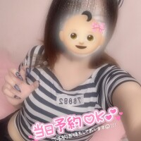 すぐ会えるよ📞♡♡