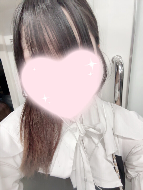 本日います🎀♡