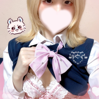 お疲れ様です🐰