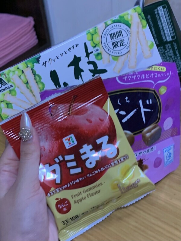 ありがとう🤤✨