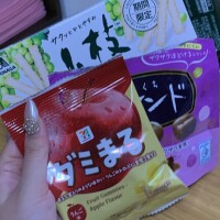 ありがとう🤤✨