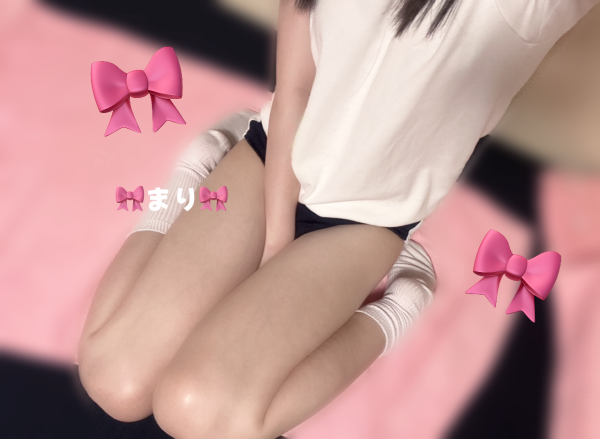 🎀絶対に見てよね🎀