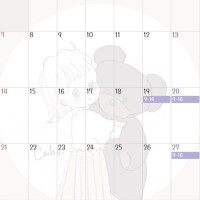 12月予定🎄➕予約について