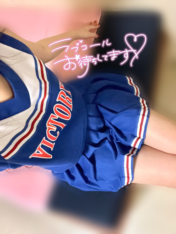 Sent from my iPhoneだって🥹