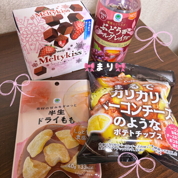 🎀はじめての…🎀