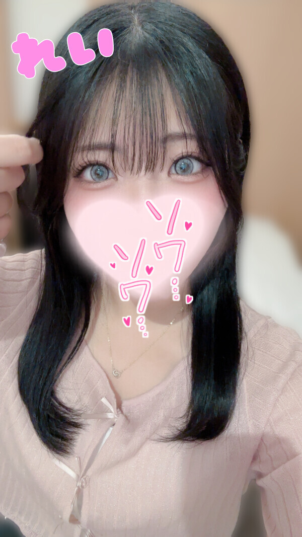 明日お待ちシてます…///( *˙˙*)❤️