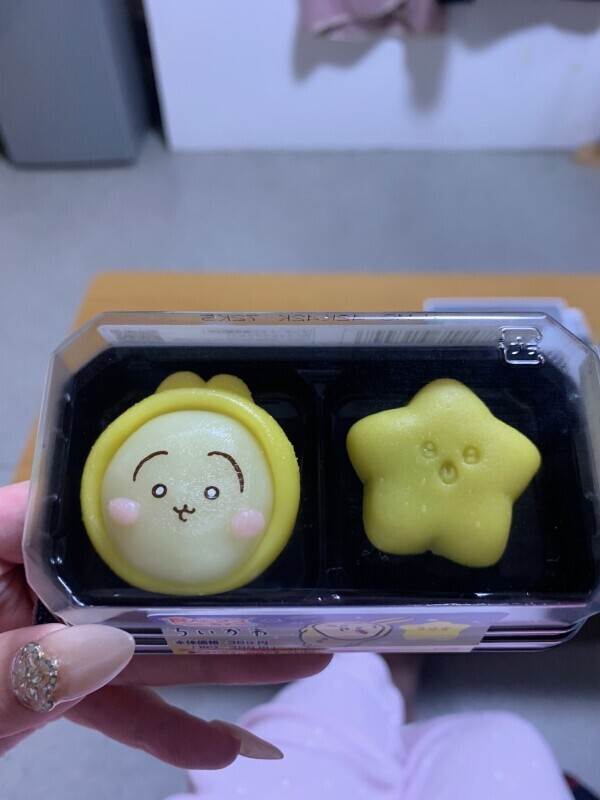 ありがとう(>_<)💗