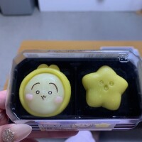 ありがとう(>_<)💗