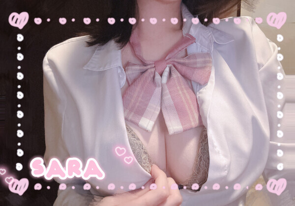 やめられないとまらない