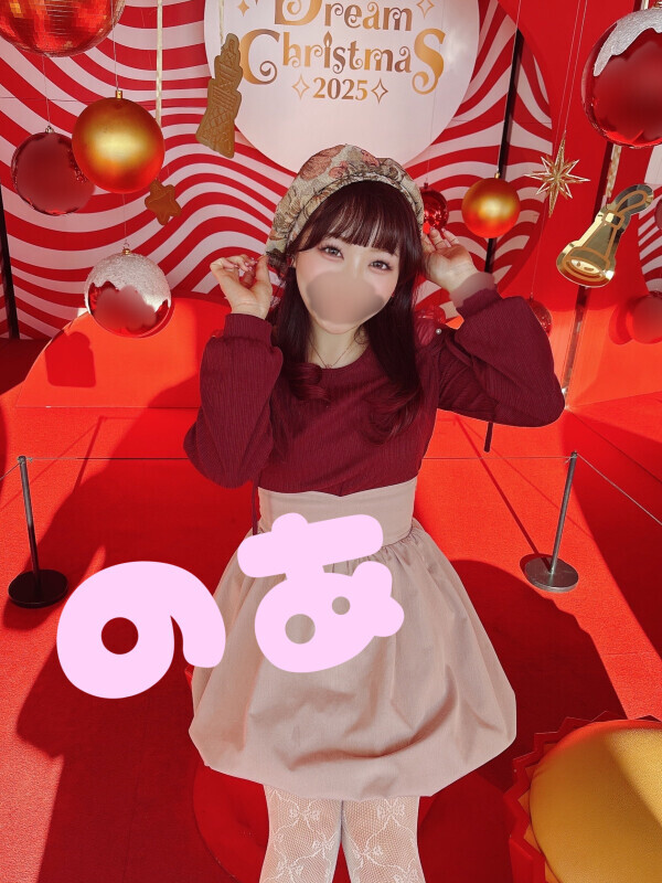 今年もありがとうー！💓