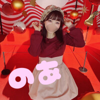 今年もありがとうー！💓