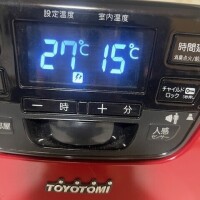寒がりなので🥶