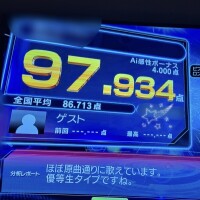 どっち派？🫶🏻